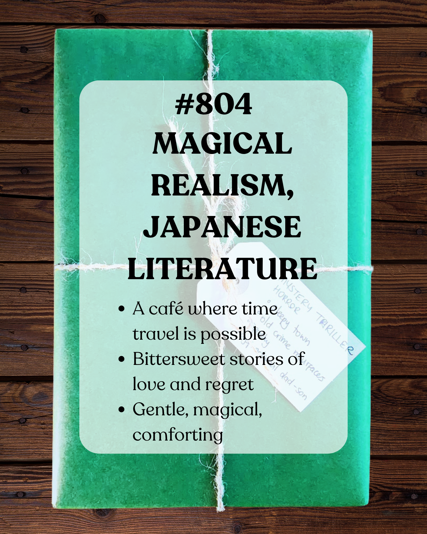 Book 804 - Magical Realism, Contemporary Fiction, Japanese Literature