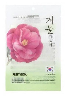 Prettyskin Hankook Winter Mask - Camellia